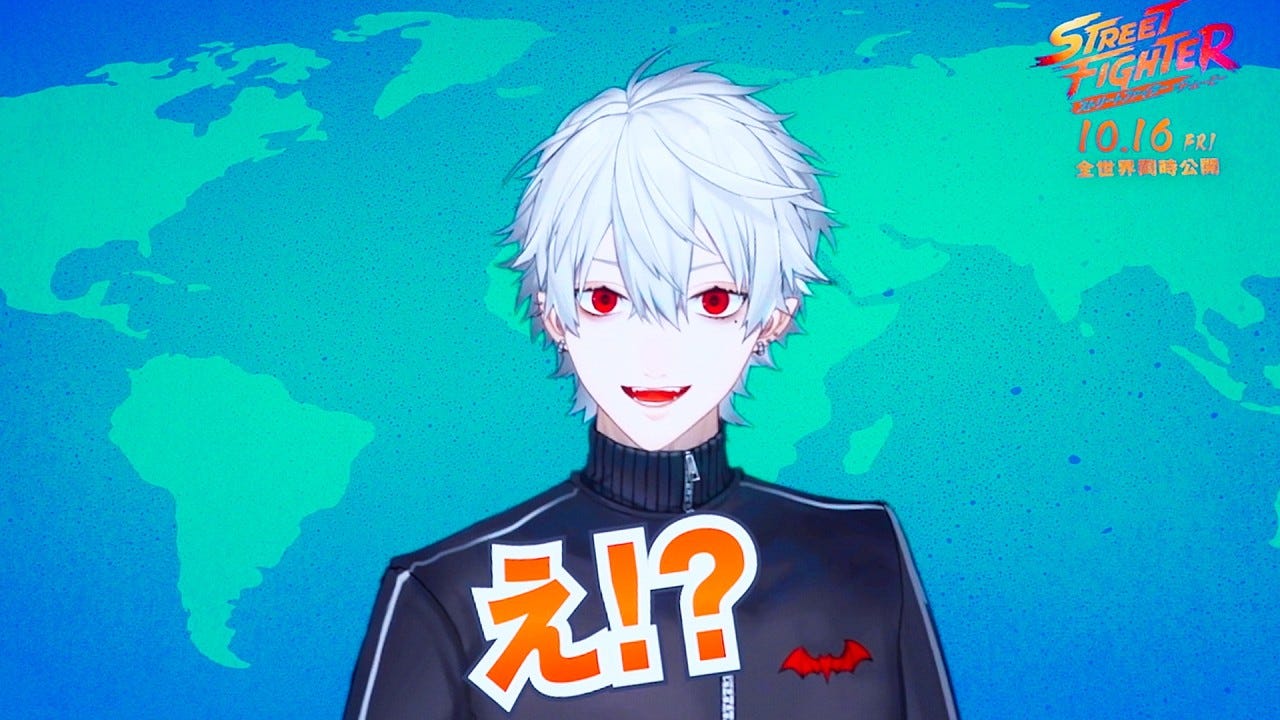 にじさんじ所属のVTuberが「ストリートファイター／ザ・ムービー」の吹き替えキャストに！