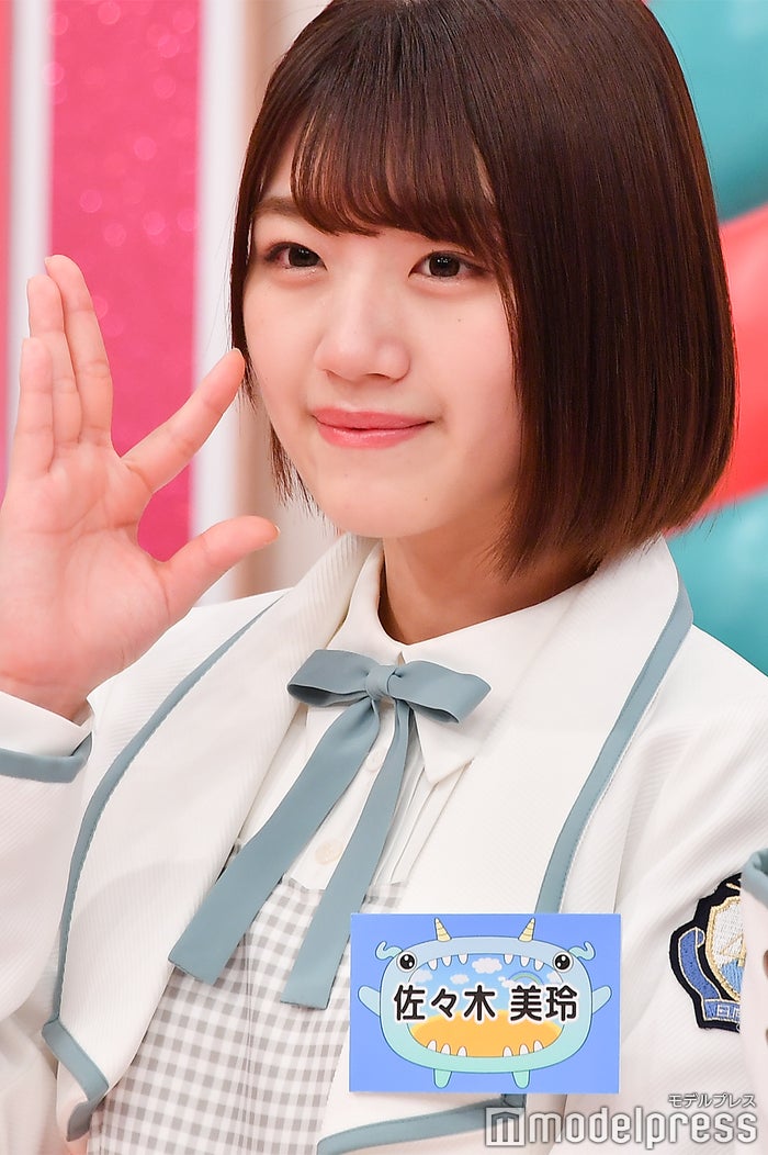 日向坂46加藤史帆 ドmなので嬉しい ドs 小籔千豊からバラエティの洗礼 モデルプレス 日向坂46加藤史帆 ドmなので嬉しい ドs 小籔千豊からバラエティの洗礼 モデルプレス