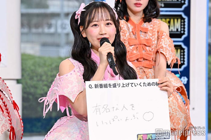 「私が呼びたいのはキムタクさんです」とアピールする松本かれん(C)モデルプレス