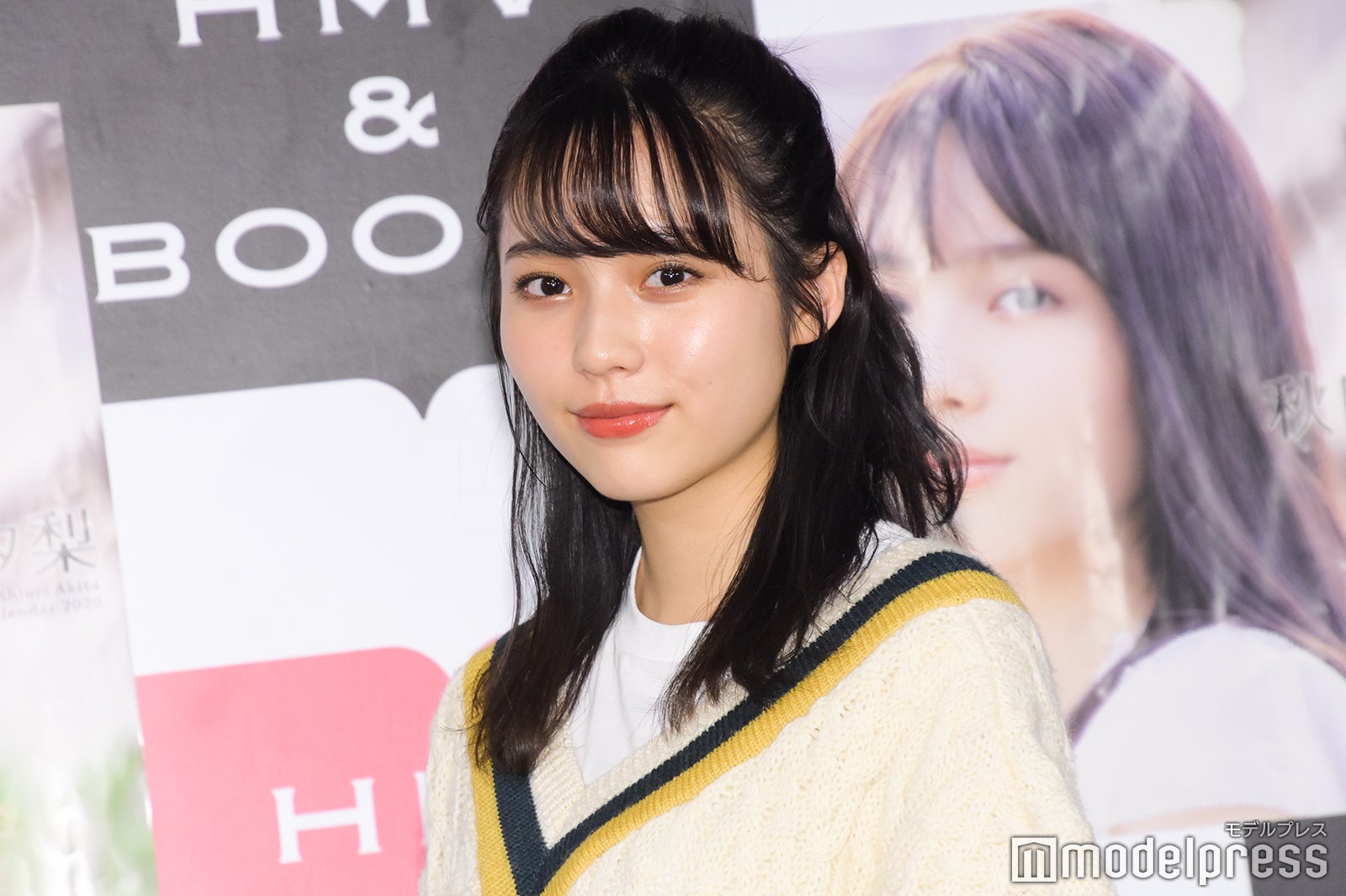 秋田汐梨 （C）モデルプレス