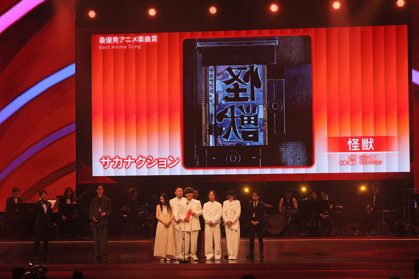 サカナクション（C）CEIPA／MUSIC AWARDS JAPAN 2026
