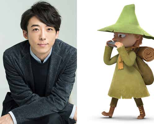 高橋一生、スナフキンになる「子供の頃から大好きでした」ムーミン谷のなかま入りに歓喜