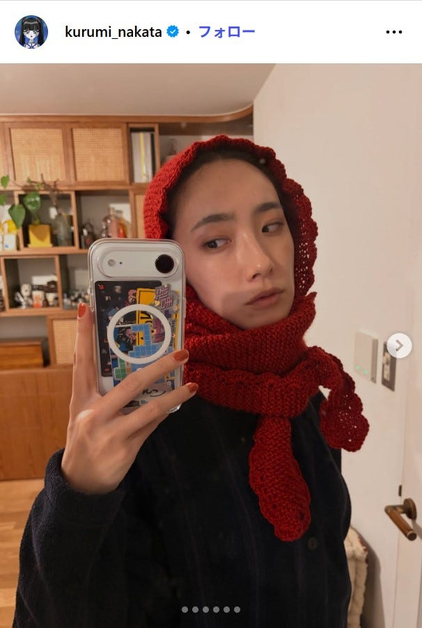 中田クルミInstagramより