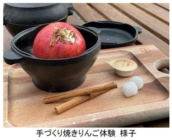 大阪高島屋「大北海道展」はもうすぐ終了!【今週の関西情報まとめ】