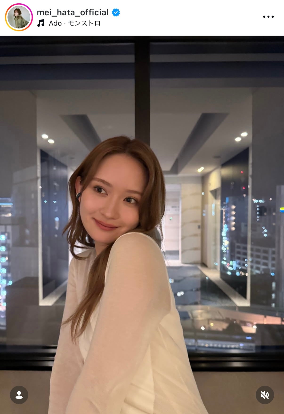 畑芽育Instagramより