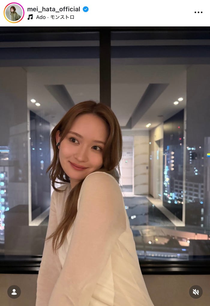 畑芽育Instagramより