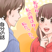 あぁ 溶けそう 彼がにやける 至高のハグテクニック 4つ モデルプレス あぁ 溶けそう 彼がにやける 至高のハグテクニック 4つ モデルプレス