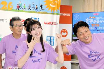 えっ、マジで？！「寛平マラソン」経済効果は400億円！FP1級サバンナ八木が大胆算出 ギャラも激白 今年で14回目の恒例イベント