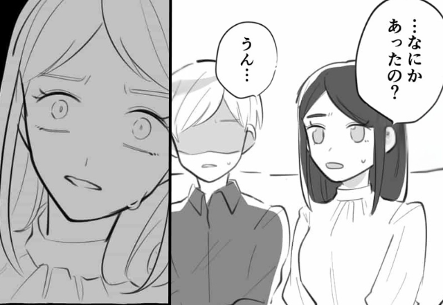 既婚者同士の浮気を満喫する女。しかし⇒彼の妻が帰省中の家で…“自分の発言”の代償を知る！？