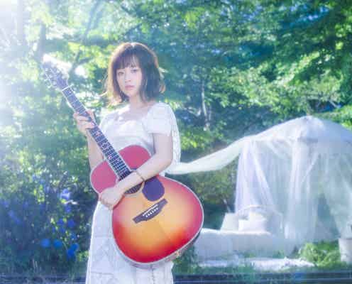 大原櫻子、新曲口ずさむ姿に色気漂う 大人びた姿で魅了