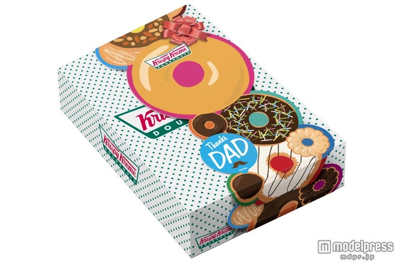 ダズンボックス