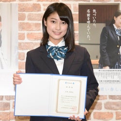 吉本実憂・岡田結実らを輩出 「センバツ応援イメージキャラクター」に国民的美少女審査員特別賞・玉田志織