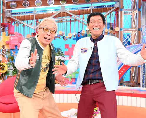 明石家さんま「お笑いの頂点から降りようとは思わないの?」所ジョージからの直球質問に回答