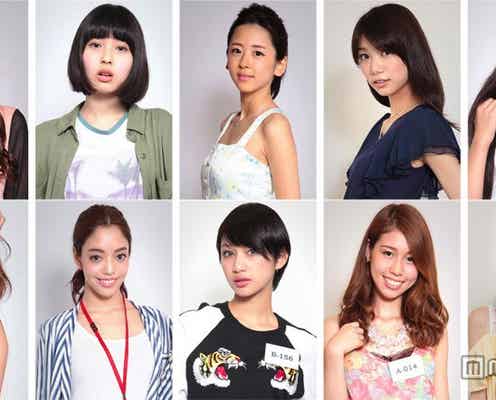 TGC×エイベックスの“ガールズの頂点”決めるイベント、美女100人がしのぎを削る人気投票レースがスタート
