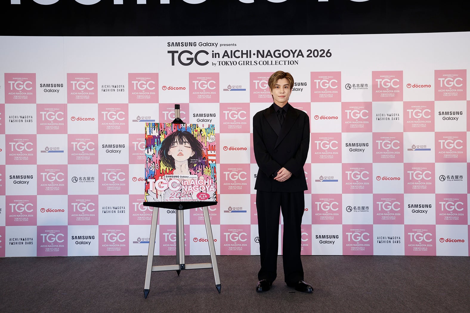 岩田剛典（C）Samsung Galaxy presents TGC in あいち・なごや 2026 記者発表会