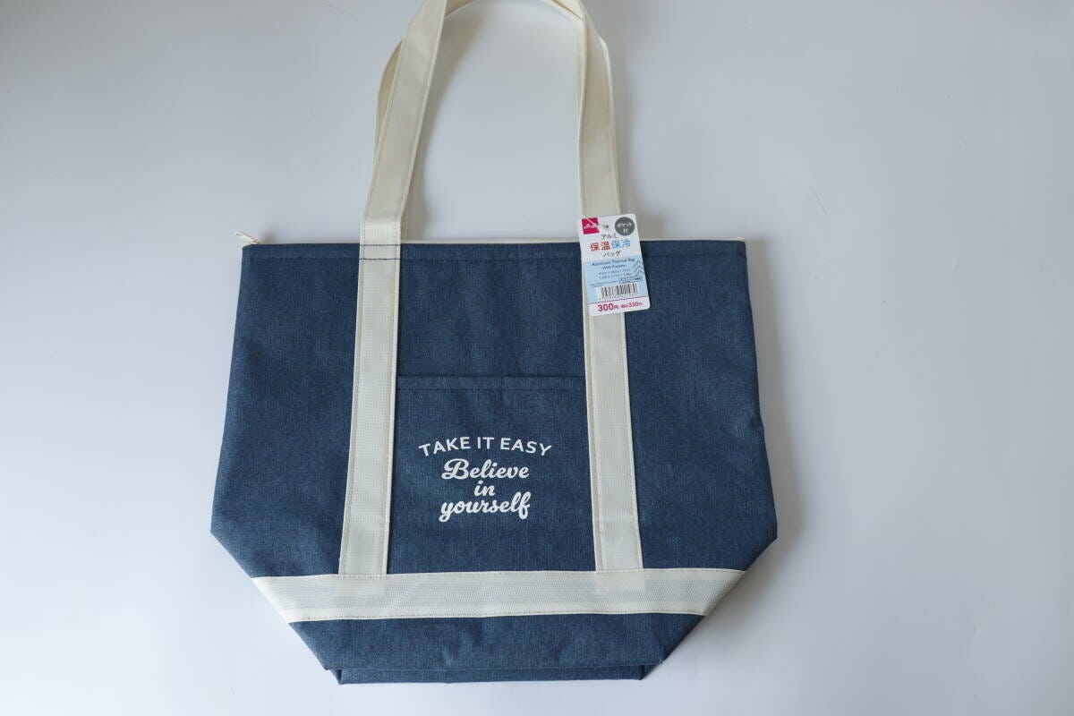 ダイソーのアルミ保温保冷バッグのパッケージ