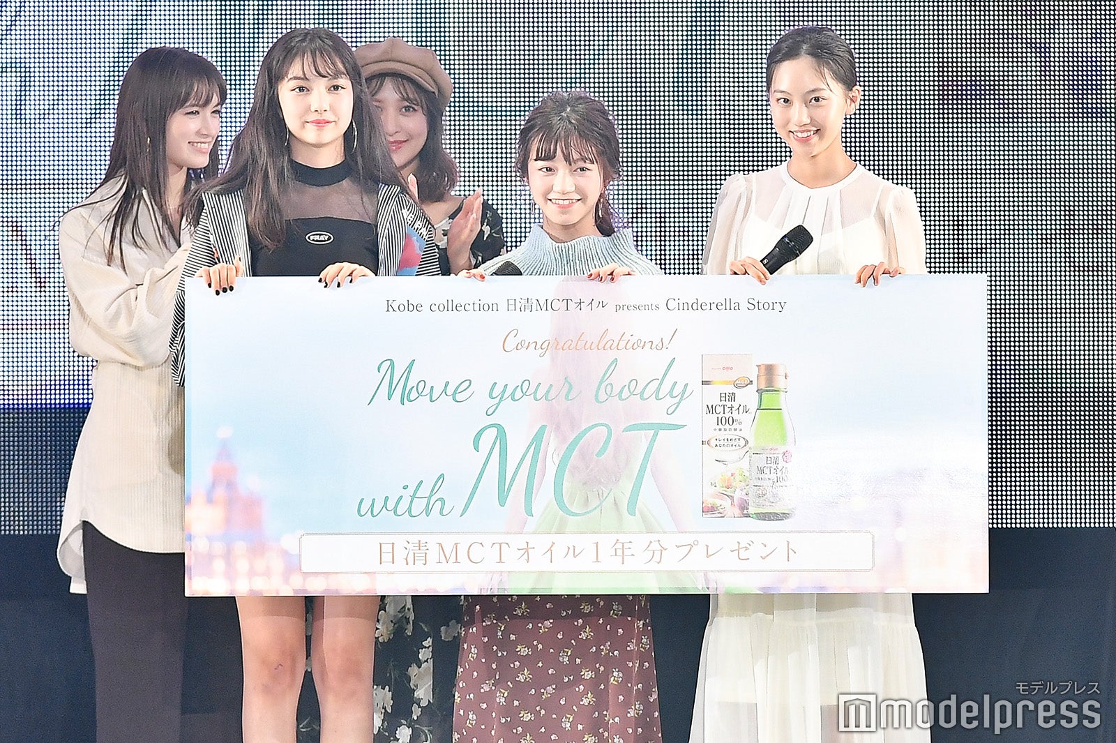 「Popteen」賞・菅井純愛さん、「CanCam」賞・増岡ゆあさん、「sweet」賞・平美乃理さん （C）モデルプレス