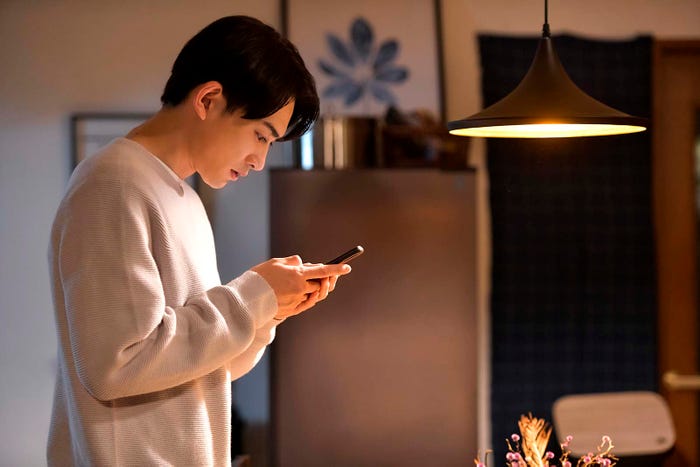 町田啓太(C)豊田悠/SQUARE ENIX・「チェリまほ THE MOVIE」製作委員会