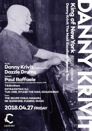 King of New York Danny Krivit The Most Excellent Release Tour（提供画像）
