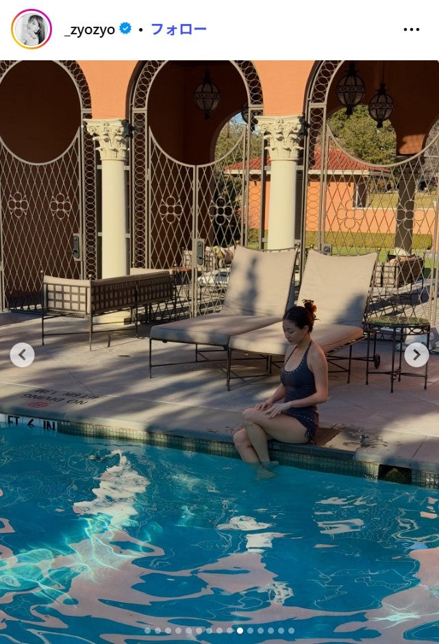 ジヒョInstagramより