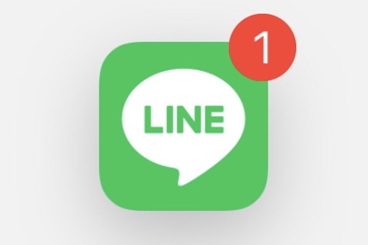 LINE