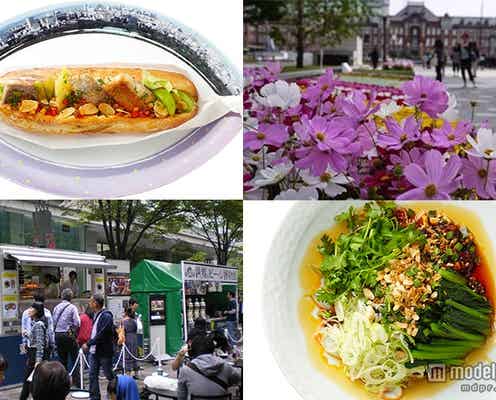世界の料理&B級グルメも “東京産食材”限定フードフェス開催