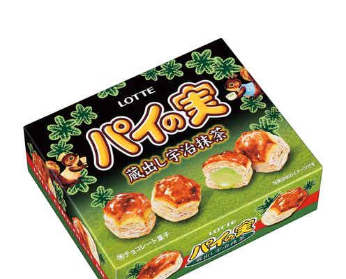 パイの実、宇治抹茶味が新登場 蔵出しで華やかな和の香り