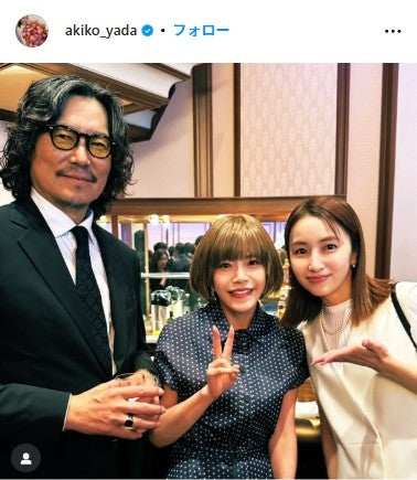 矢田亜希子Instagramより