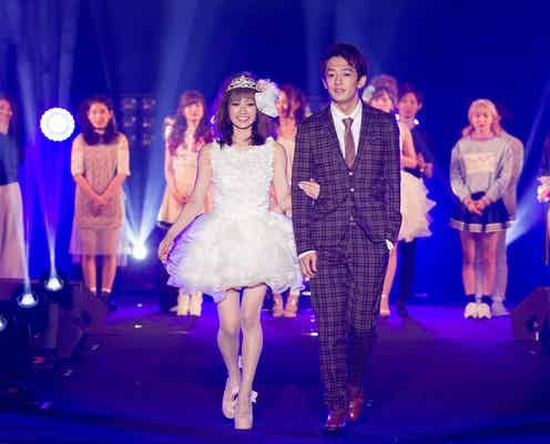 日本の未来を輝かせる“真のプリンセス”発掘 セルフィーオーディション開催
