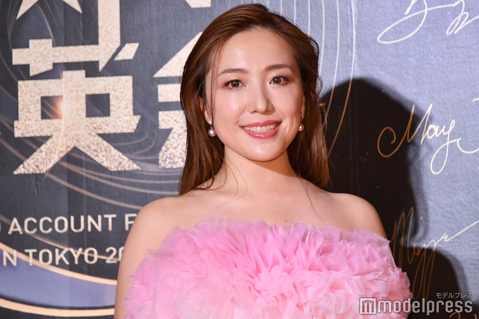 平原綾香（C）モデルプレス