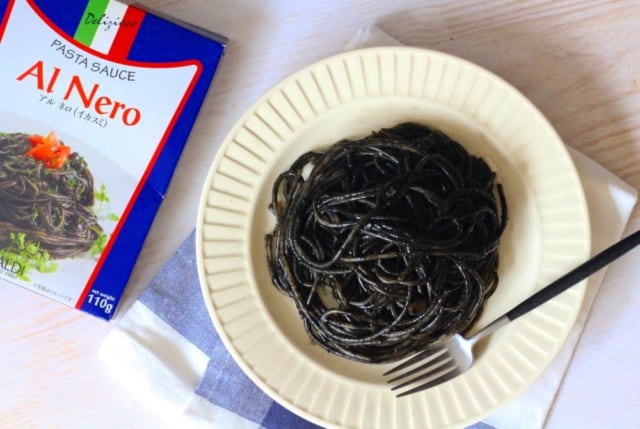 カルディ「アルネロいかすみパスタソース」