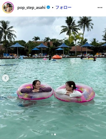 朝日奈央Instagramより