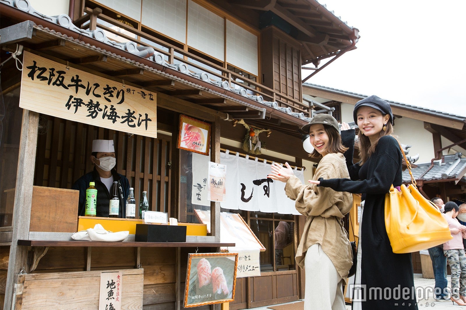 横丁君家／モデル：石田一帆、ゆきら（C）モデルプレス