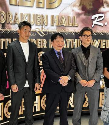 スーパーフェザー級1000万円トーナメント12.3決勝 渡辺海「面白い試合になる」