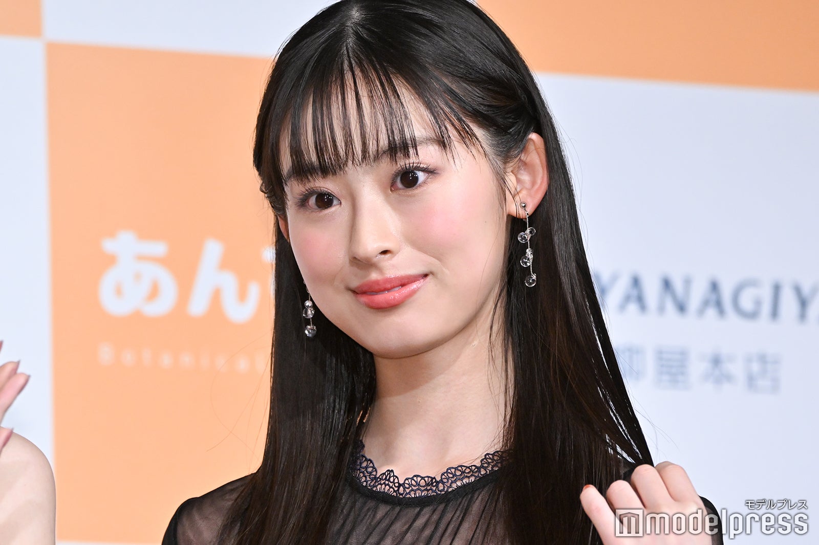 井本彩花（C）モデルプレス