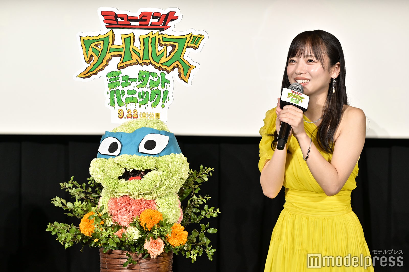 齊藤京子（C）モデルプレス