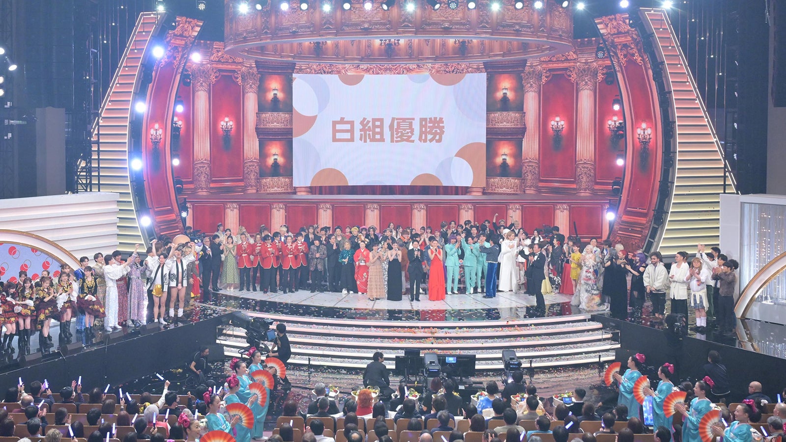 「第76回NHK紅白歌合戦」白組が2年連続優勝 “トリ”ミセス大森元貴「やったー！」