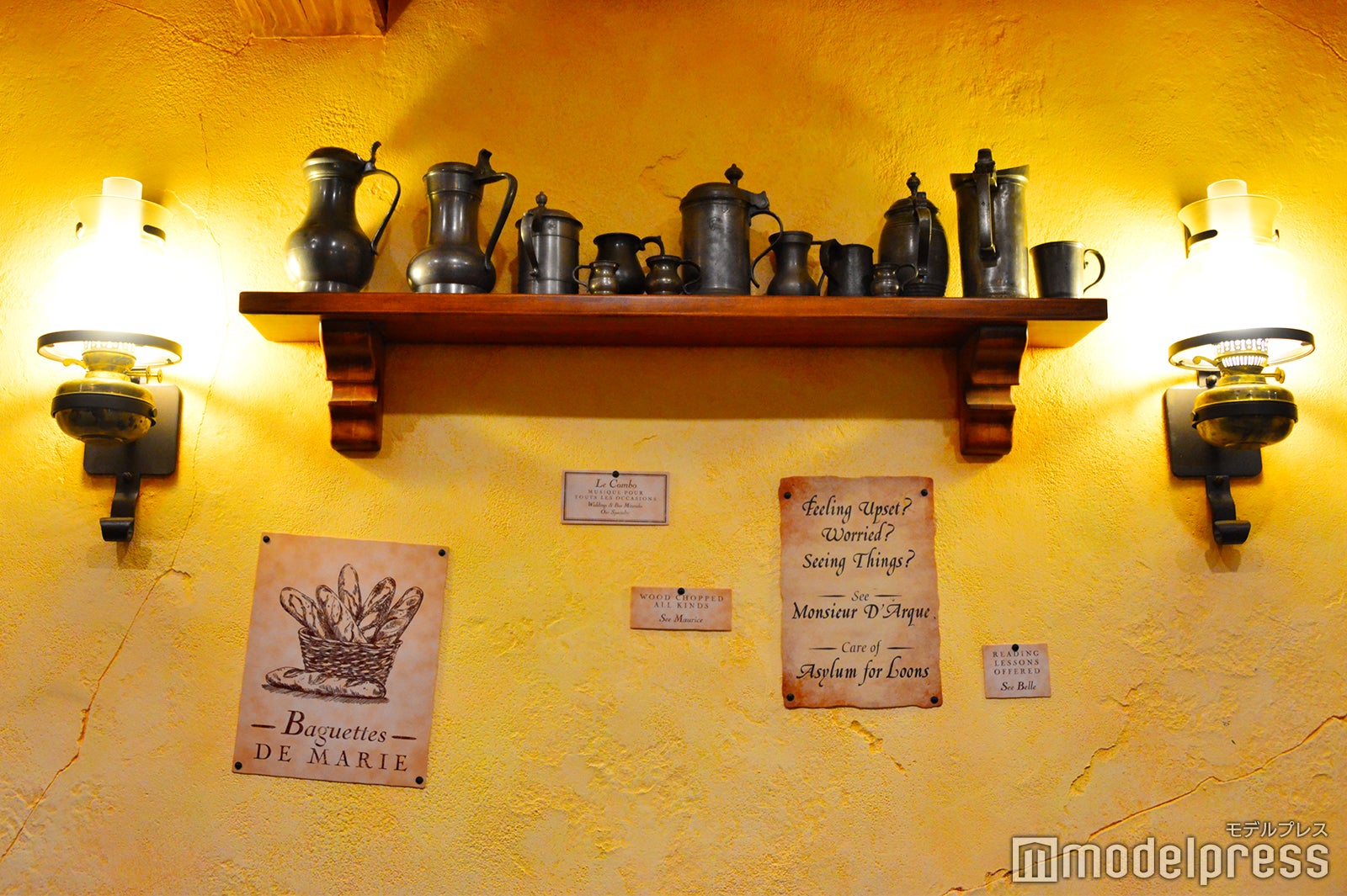 内装／フード施設「ラ・タベルヌ・ド・ガストン」（C）モデルプレス（C）Disney