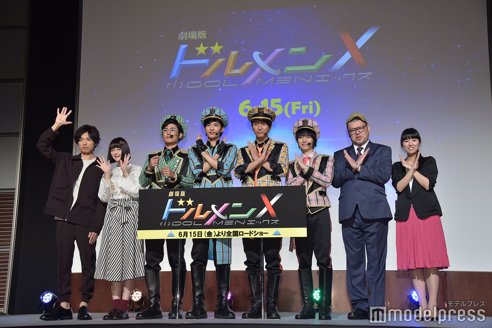 イベントの様子（C）モデルプレス