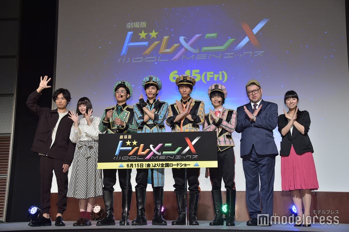 イベントの様子(C)モデルプレス