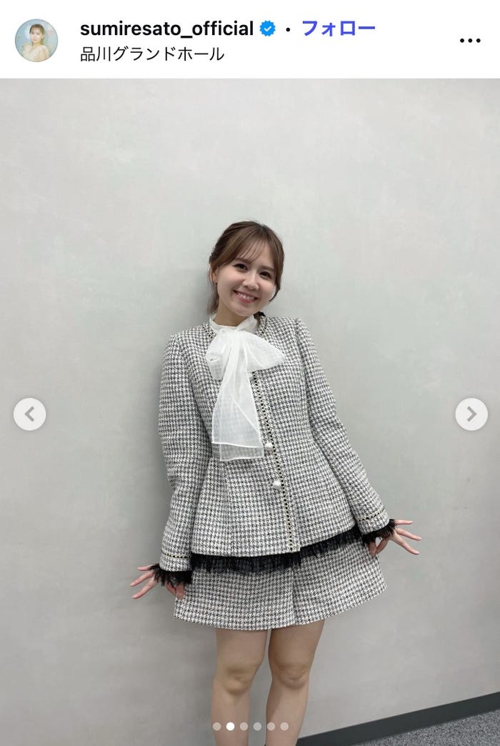 佐藤すみれ Instagramより