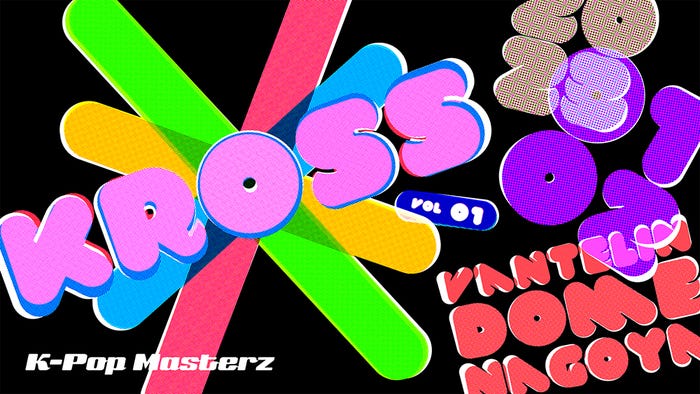 「KROSS vol.1-kpop masterz-」ロゴ(提供写真)