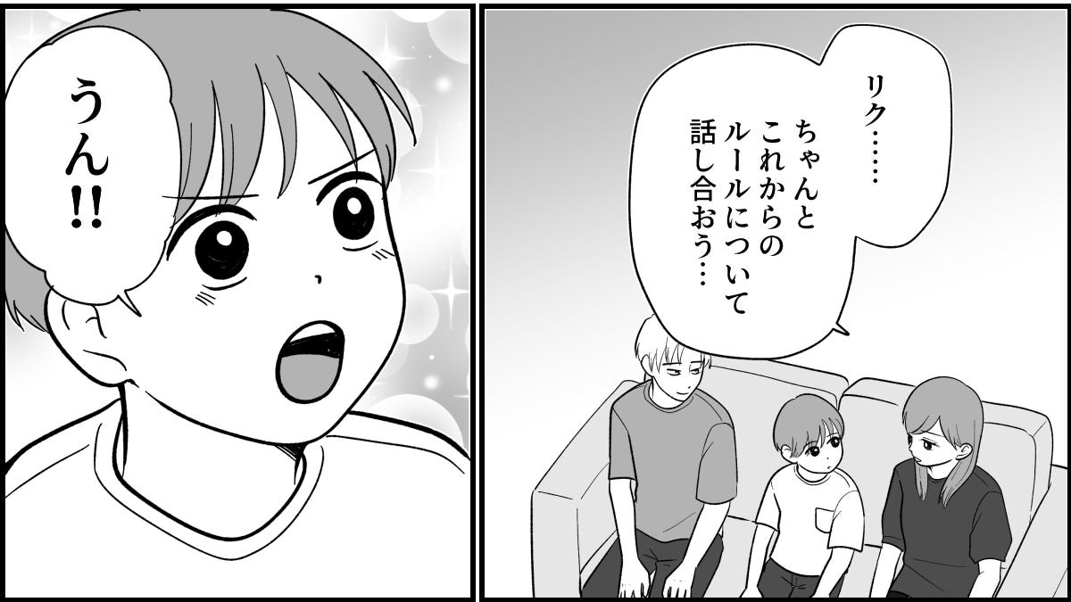 14_3_3