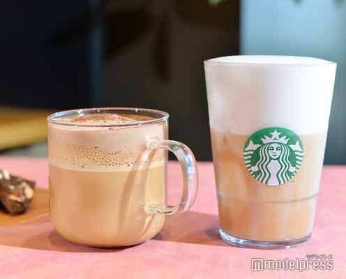 スタバ新作「チョコレート ムース ラテ」「アイス カプチーノ」エスプレッソとふわとろデザート泡&もっちり濃密泡を味わう<試飲レポ>