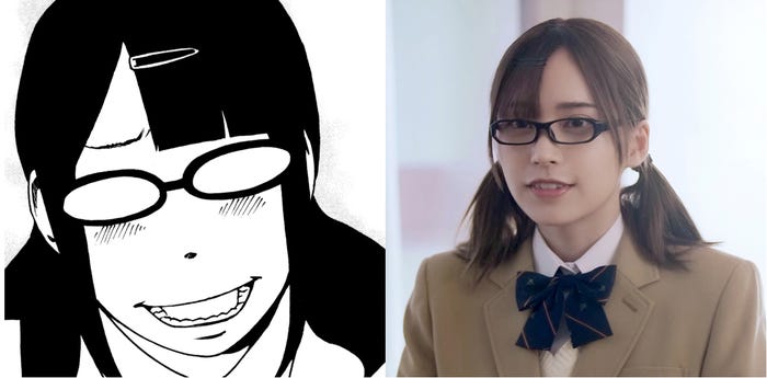 那須ほほみ (提供写真)