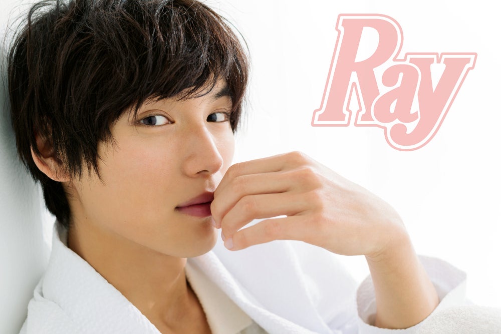 福士蒼汰（画像提供：主婦の友社）