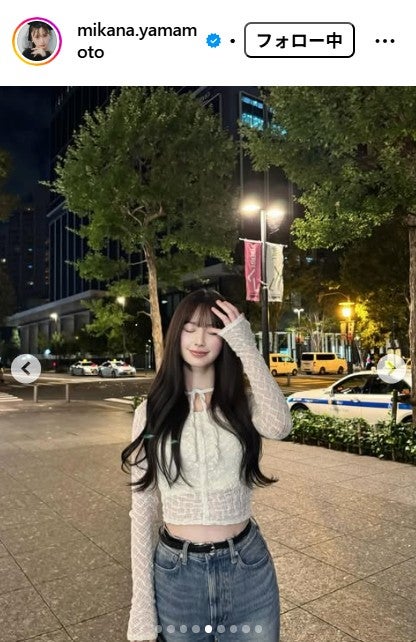 山本望叶Instagramより