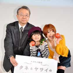 (左から)タキイ種苗株式会社 広報担当 桐野直樹、小林星蘭、矢口真里