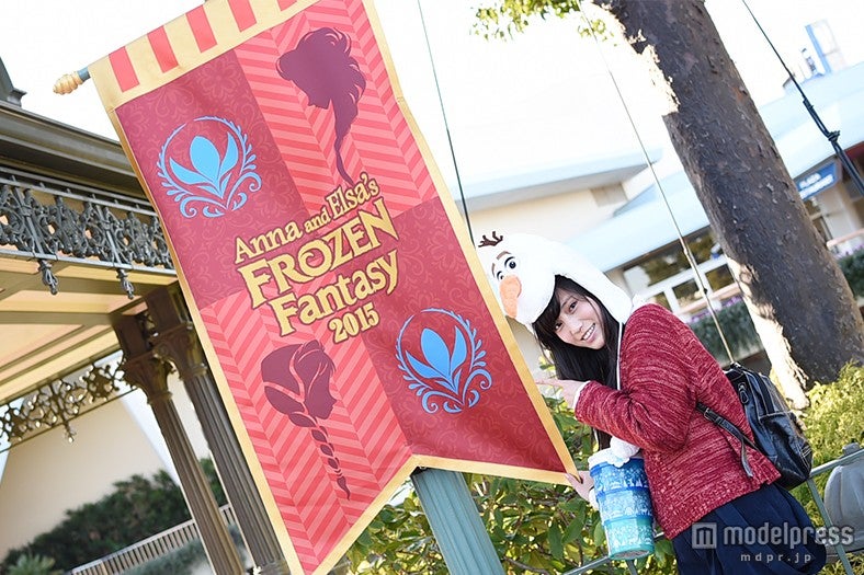 モデル：矢内美麻理