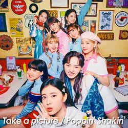 NiziUの2nd Single「Take a picture／Poppin’ Shakin’」（4月7日発売）通常（提供写真）